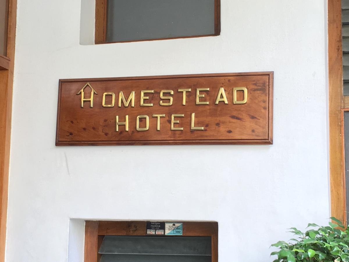 Homestead Hotel 戈德亚姆 外观 照片